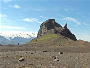 randonnée à cheval Islande Centre photo 4