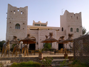 Les Riads d'Essaouira